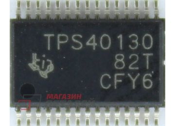 Контроллер TPS40130DBT