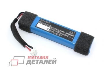 Аккумуляторная батарея (аккумулятор) CameronSino CS-JMX210SL для акустики Xtreme Splashproof 7.4V 5000mAh (37.00Wh)