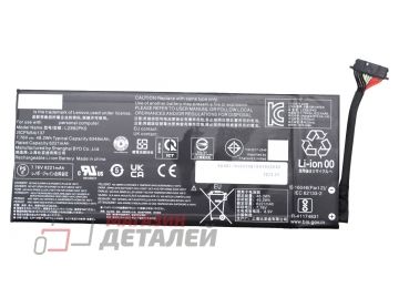 Аккумулятор L23B2PK0 для Lenovo Legion Go 8APU1 7.76V 49.2Wh