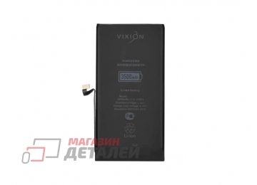 Аккумулятор Vixion для iPhone 13 усиленная 3.84V 3500m Ah с монтажным скотчем