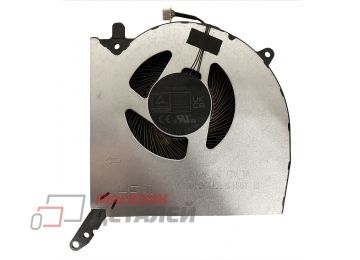 Вентилятор (кулер) для ноутбука Lenovo Legion Y7000P, FQK9 2023, 12V GPU