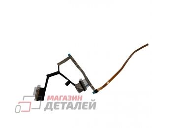Шлейф матрицы для ноутбука Dell inspiron 14 plus 7420, 7425H , 40pin, 450.0QC0B.0012, 0F03VG