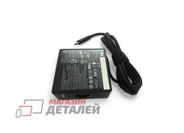 Блок питания (сетевой адаптер) для ноутбуков MSI 20V 4.5A 90W Type-C (квадратный корпус) черный, без сетевого кабеля Premium