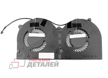 Вентилятор (кулер) для ноутбука HP Elite POS 141, 143, 145