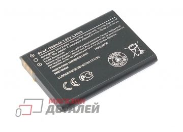 Аккумуляторная батарея (аккумулятор) BV-6A для Nokia 8110 4G 3.8V 1500mAh