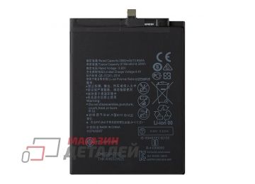 Аккумулятор OEM для Huawei Honor 8X 3.8V 3750mAh