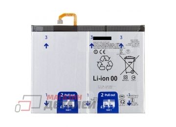 Аккумулятор EB-BX716ABY для Samsung Galaxy Tab S9 Wi-Fi 11", Tab S9 5G 11" 3.88V 8400mAh