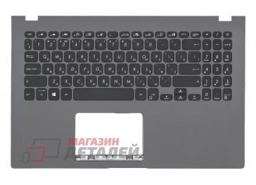 Клавиатура (топ-панель) для ноутбука Asus X509 черная с темно-серым топкейсом