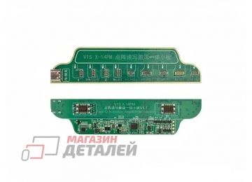 Плата для программатора JCID V1SE для активации Face ID iPhone X-14 Pro Max