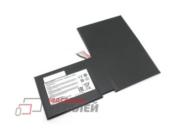 Аккумулятор OEM (совместимый с BTY-M6F) для ноутбука MSI GS60 11.4V 4600mAh