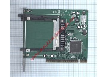 Переходник PCMCIA  на PCI