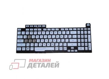 Клавиатура для ноутбука Asus ROG Strix SCAR G731, G731GW, G731GV светло-голубая с черной рамкой, с RGB подсветкой