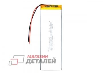 Аккумулятор универсальный Andromax 7.0 55x140 мм 3.8V 4200mAh Li-Pol (2 pin)