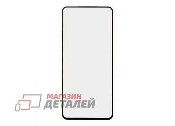 Защитное стекло для Xiaomi Redmi Note 10 Pro Full Glue Original Glass 10D 0,3 мм (желтая подложка)