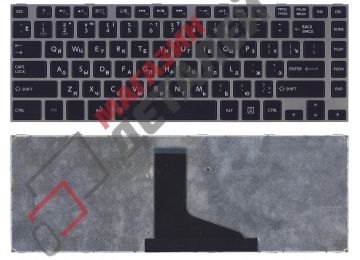 Клавиатура для ноутбука Toshiba Satellite L800 L805 L830 черная с серой рамкой