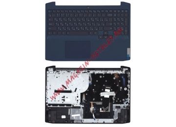Клавиатура (топ-панель) для ноутбука Lenovo Ideapad Gaming 3-15IMH05 черная с синим топкейсом