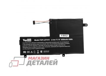 Аккумулятор TopOn для ноутбука Lenovo Flex 3-1470 11.4V 4510mAh