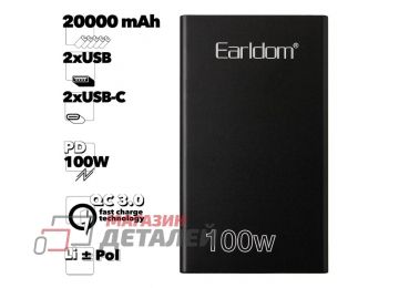 Универсальный внешний аккумулятор Earldom ET-PD11 20000 mAh 2xUSB, 2xUSB-C QC 3.0 3A PD 22.5W, LED, Li-Pol (черный)