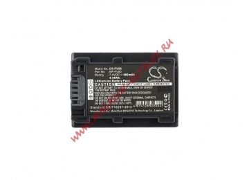 Аккумулятор CS-FV50 для Sony NP-FV50 DCR-DVD, DCR-SR, DCR-SR10, DCR-SX, HDR-CX, HDR-HC 600mAh (Cameron Sino)