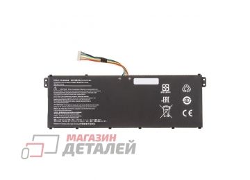 Аккумулятор OEM (совместимый с AC14B18J, AC14B13J) для ноутбука Acer C730 11.4V 2600mAh черный