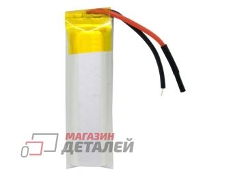 Аккумулятор универсальный 8x14x44 мм 3.8V 570mAh Li-ion (2 pin)