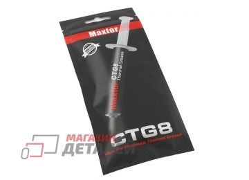 Термопаста Maxtor CTG8 12.8 Вт/м*К 4г