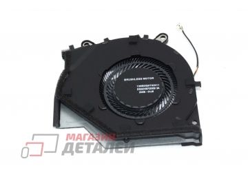 Вентилятор (кулер) для ноутбука Asus ROG Zephyrus G16 GU605MI CPU