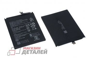 Аккумуляторная батарея (аккумулятор) HB436380ECW для Huawei P30 3.7V 3650mAh