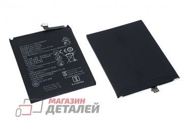 Аккумуляторная батарея (аккумулятор) HB436380ECW для Huawei P30 3.8V 3650mAh