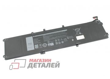 Аккумулятор 4K1VM для ноутбука Dell G7 17 7700 11.4V 8070mAh черный Premium