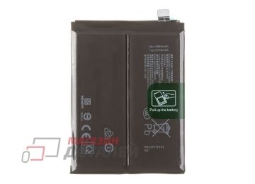 Аккумулятор для Realme GT 6T 7.82V 2750mAh Filling Capacity