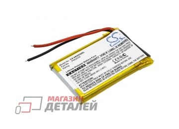 Аккумулятор CameronSino CS-HKS539SL для наушников Harman/Kardon Soho 3.7V 480mAh