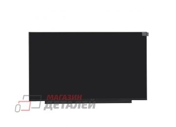 Матрица NT173WDM-N15 глянцевая
