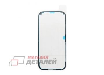 Скотч (проклейка) фиксации дисплея для iPhone 16 Pro водонепроницаемый