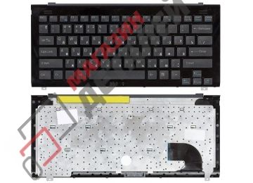 Клавиатура для ноутбука Sony Vaio VGN-TZ черная