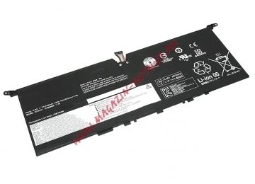 Аккумуляторная батарея (аккумулятор) L17M4PE1 для ноутбука Lenovo IdeaPad 730S-13 15.36V 2735mAh Premium
