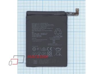 Аккумуляторная батарея (аккумулятор) HB396689ECW для Huawei Mate 9 3.8V 15.28Wh (4000mAh)