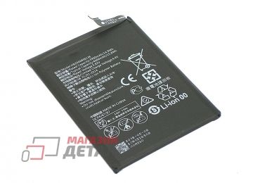 Аккумуляторная батарея (аккумулятор) HB406689ECW для Huawei Enjoy 7 Plus 3.8V 15.02Wh (3900mAh)
