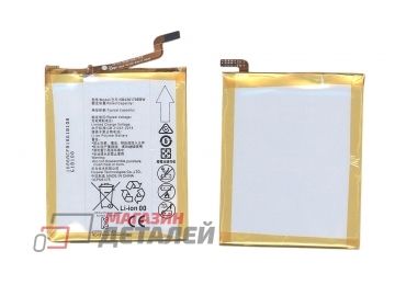 Аккумуляторная батарея (аккумулятор) HB436178EBW для Huawei 2629 3.8V 2700mAh