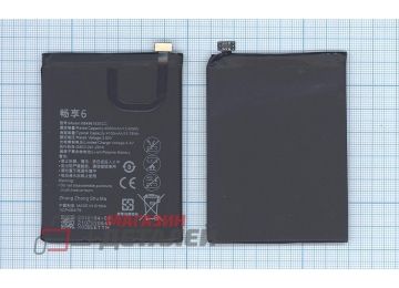 Аккумуляторная батарея (аккумулятор) HB496183ECC для Huawei Enjoy 6 3,8V 15.66Wh (4100mAh)