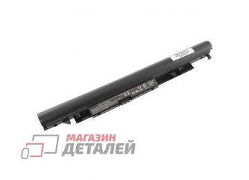 Аккумулятор OEM (совместимый с HSTNN-DB8B, JC03XL) для ноутбука HP 15-BW 14.6V 2600mAh черный