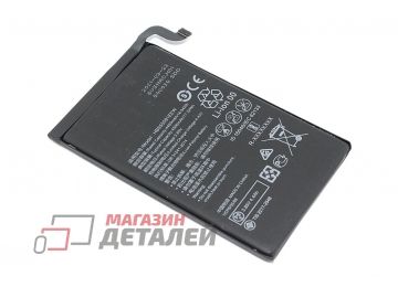 Аккумуляторная батарея (аккумулятор) HB555591EEW для Huawei Mate 30 Pro 3.8V 4500mah