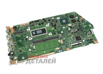 Материнская плата для Asus X531FL 8G/I5-8265U (донор компонентов)