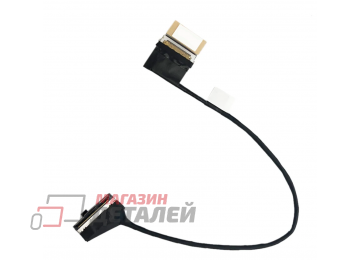 Шлейф матрицы для ноутбука Lenovo Thinkpad P15 2021 Gen1, T15g Gen1, 40pins, DC02C00L800, DC02C00L820, 5C10Z23869