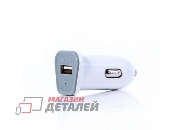 Автомобильная зарядка REMAX Car Charger RCC101 с USB выходом 2,1А белая