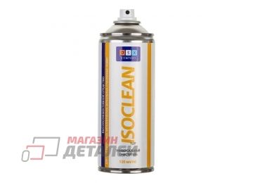 Спрей-очиститель ASX Isoclean 520 мл