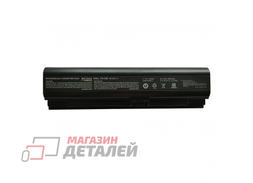 Аккумулятор OEM (совместимый с N950BAT-6) для ноутбука Clevo, Hasee 11.1V, 62Wh (5500mAh) черный