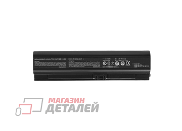 Аккумулятор OEM (совместимый с N950BAT-6) для ноутбука Clevo, Hasee 11.1V, 62Wh (5500mAh) черный