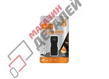 USB Flash накопитель (флешка) Hoco UD6 Intelligent U disk 64 Gb