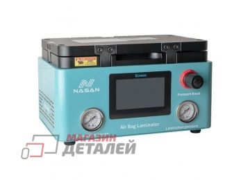 Машина для спайки и прессовки Nasan SUPA до 9,5" (нужен компрессор и насос)